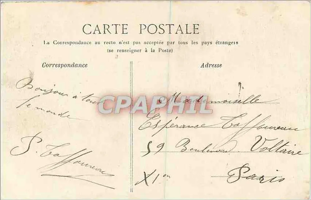 Forêt de Fontainebleau — Le Sphinx des Druides (Franchard) - Verso