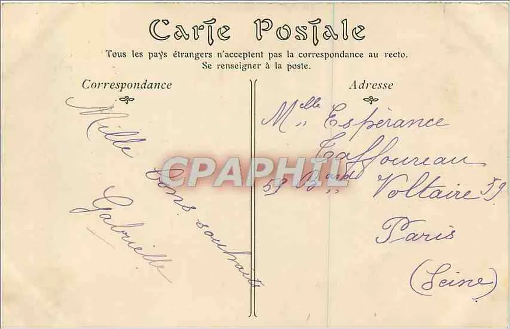Vichy — Wnętrze Pałacu Źródeł — ND First - Rewers