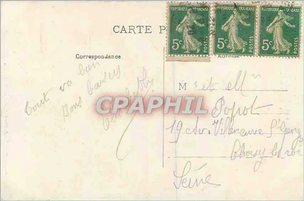 Lourdes - La Maison paternelle de Bernadette — Grands Magasins du Monde Catholique M. Roumain, n°773 - Verso