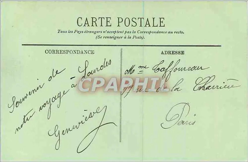 LOURDES — A Basílica e a Esplanada — LL. - Verso