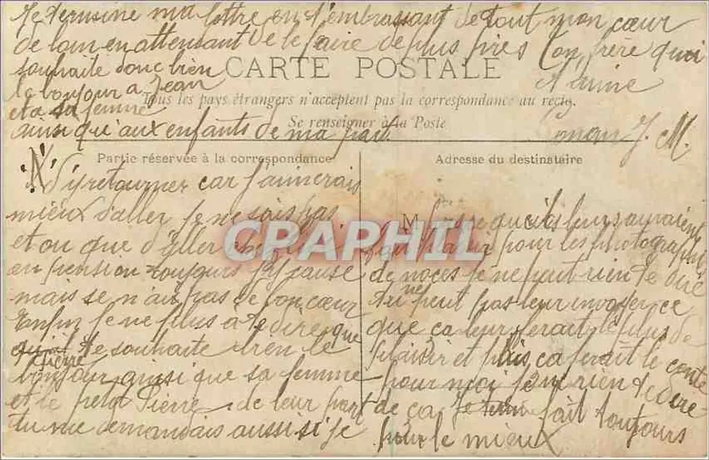 Dois jovens homens — jardim — Carte postale anônima - Verso