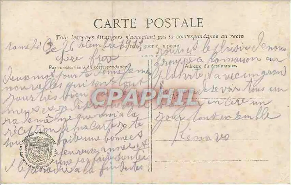 Femme en costume alsacien — Bonne Année — L'Espoir, série 516 - Verso