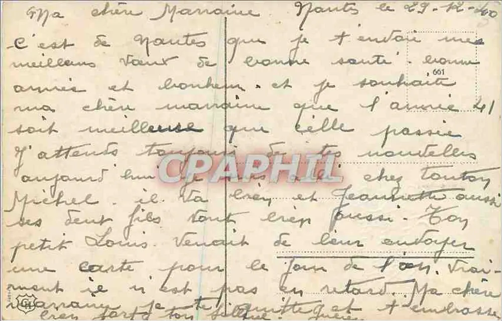 गुलाब — शुभ और सुखद वर्ष — अज्ञात प्रकाशक, श्रृंखला संख्या अदृश्य - पीछे