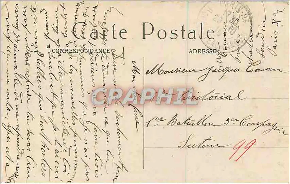 Fontaine Médicis — Paris — editor M. J., n° 548 - Verso