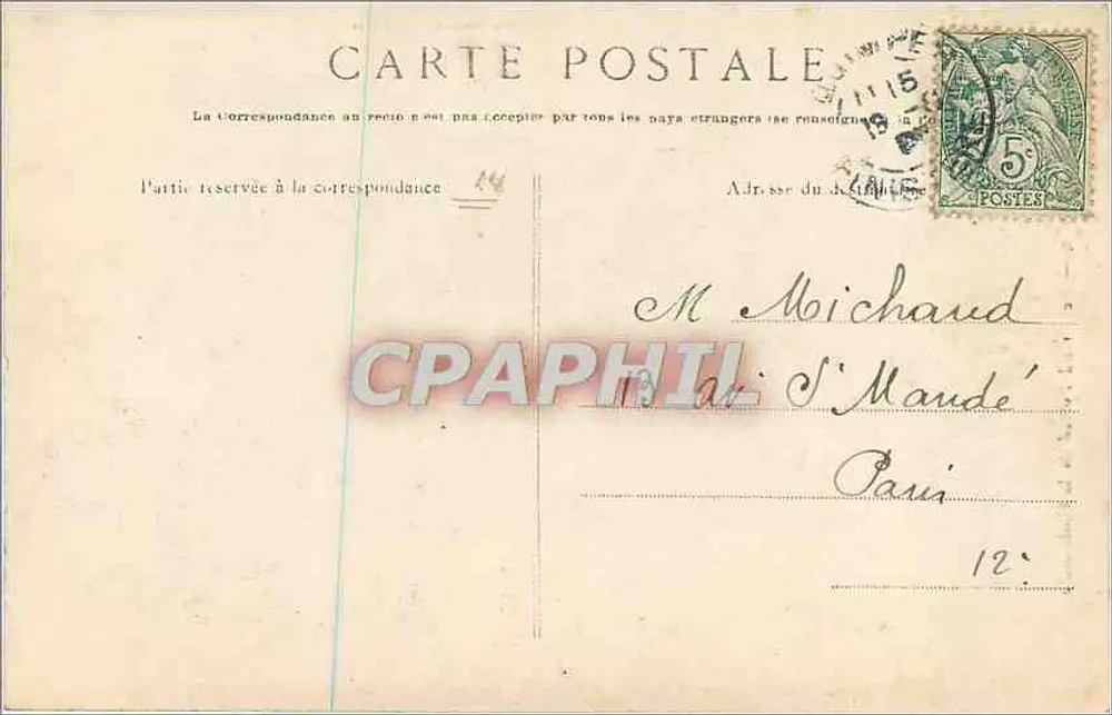 Quimper — Le Grand Portail de la Cathédrale — Éditeur : G. Béchard, n°26 - Verso