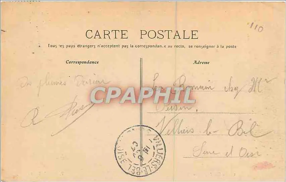 LYON no Inverno — As Garças no ponte da Guillotière — P. Martel, Lyon - Verso