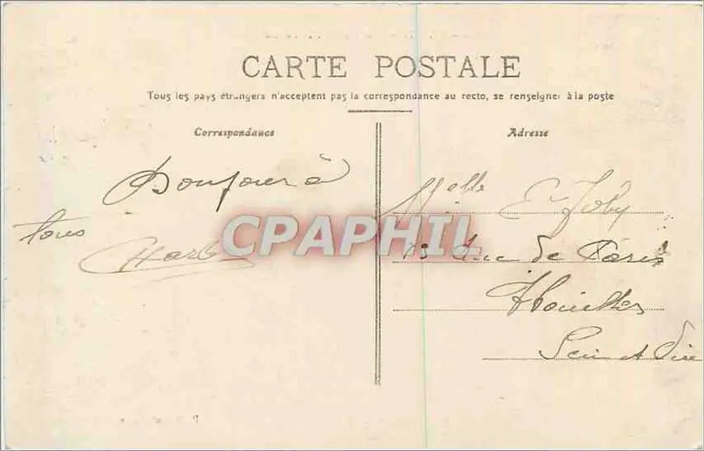 LYON — O Ponte Morand — P. Martel, Lyon, n° 263 - Verso
