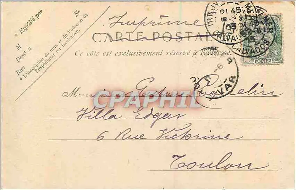 Trouville - A Praia — V.P. Paris N. 18 - Verso
