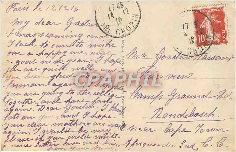 नोएल — शीतकालीन दृश्य एक चर्च के साथ — ZED 315 - पीछे