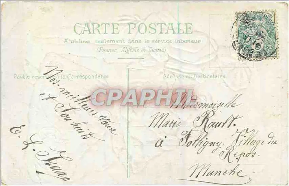 Jovem casal em traje da época — Vœux sincères — Carte postale française - Verso
