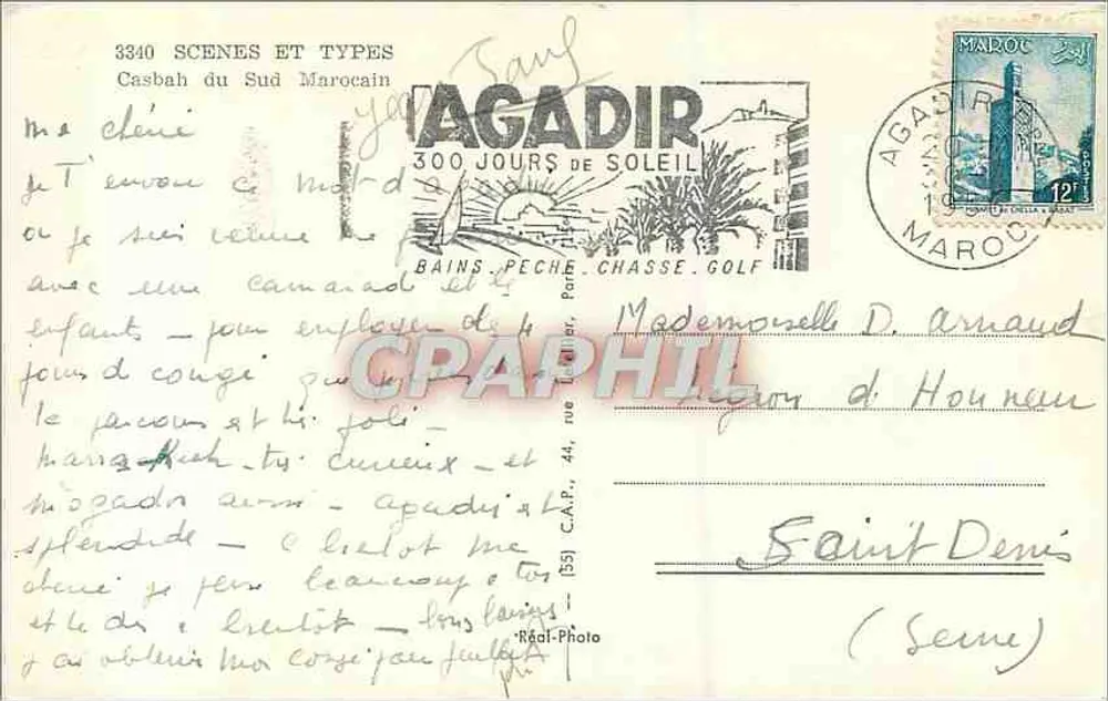 दक्षिण मरोक्को के कासबा — अगादिर — प्रकाशक C.A.P. संख्या 3340 - पीछे
