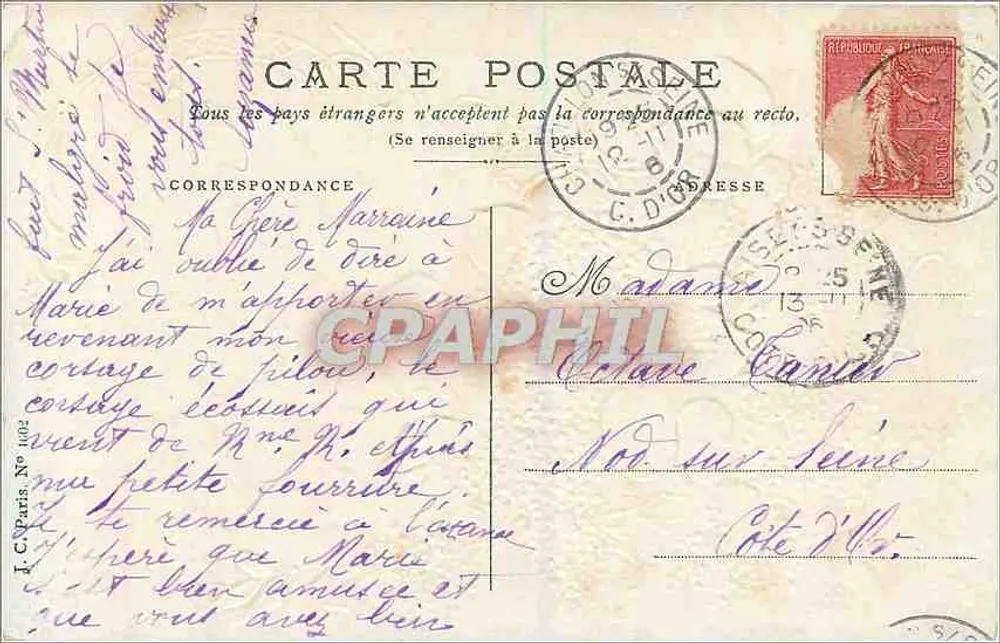 Lilás — Cartão postal de amizade — Editor não identificado, número de série não visível - Verso