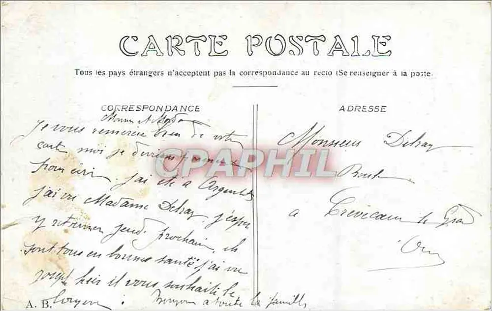 Paris — Le Trocadéro vu sous la Tour Eiffel — Éditeur non visible - Verso