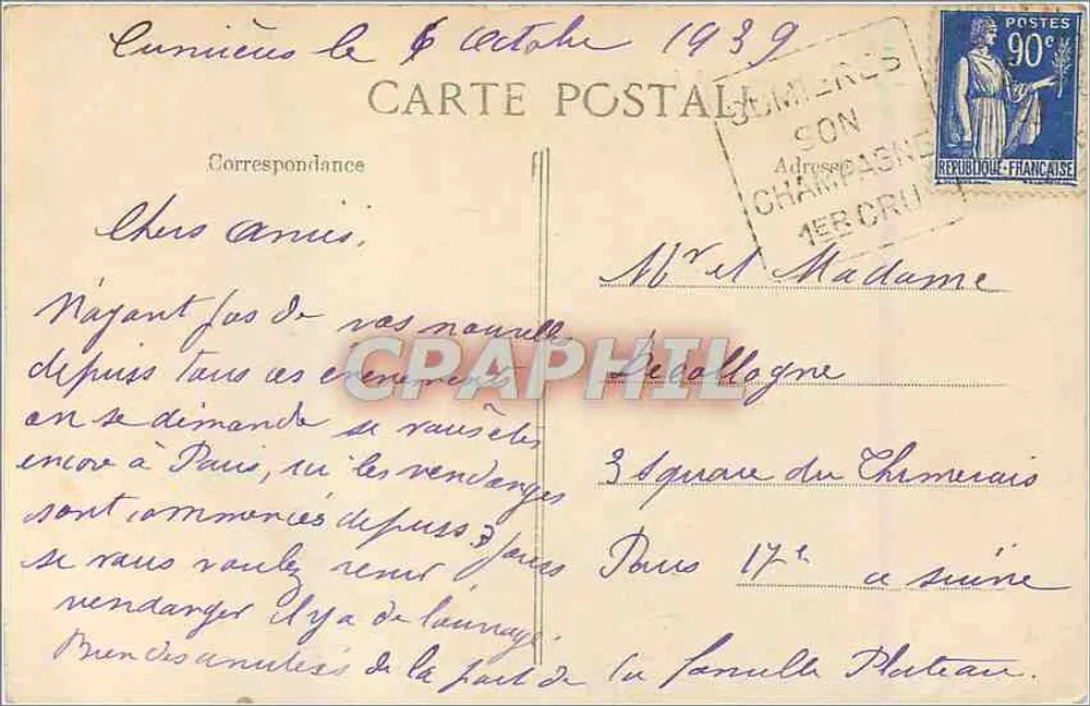 Reims — Casa de Aposentadoria (a fachada) - Verso