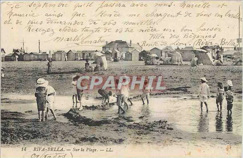 रिवा-बेला — प्लेज पर — LL. — 14 - आगे
