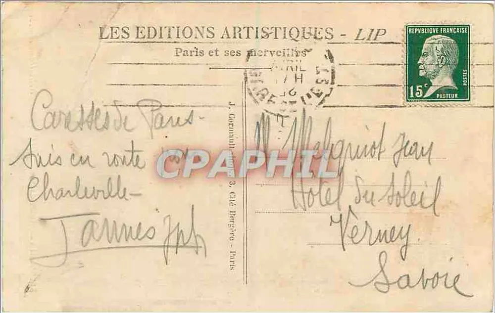 PARIS — Notre-Dame — LIP — 56 - Verso