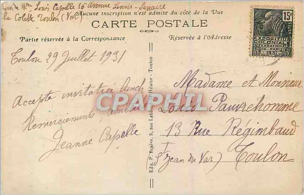 Toulon — Palais de la Bourse et Chambre de Commerce — Stock Exchange - Verso