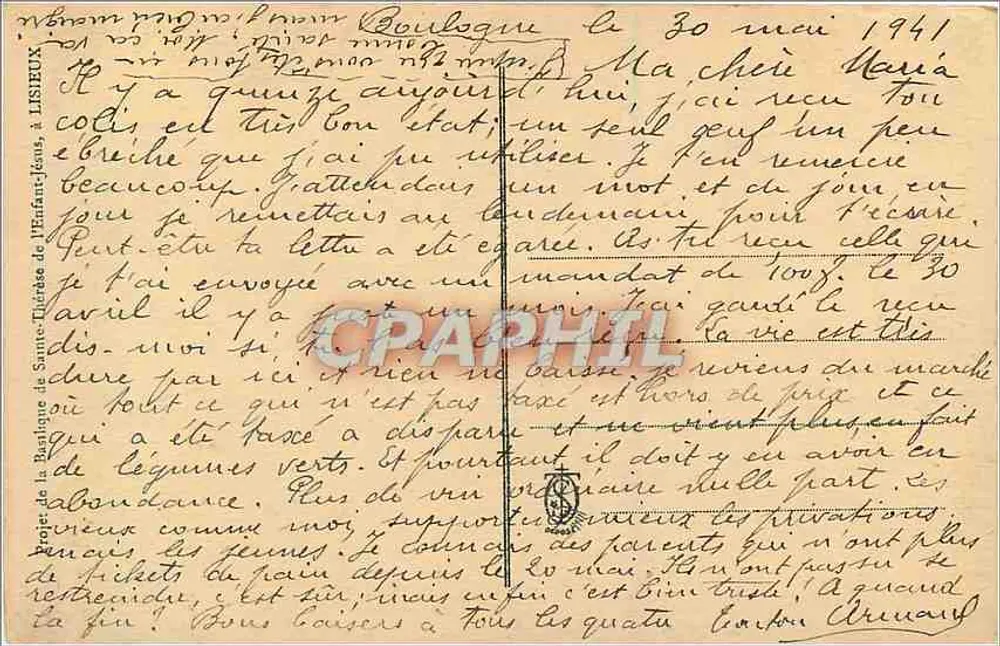 Bibliothèque de l'Enfance à Lissieux — projet architectural — éditeur non identifié, n° de série non visible - Verso