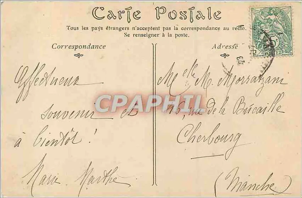 Lisieux — Jardim da Estrela - Verso