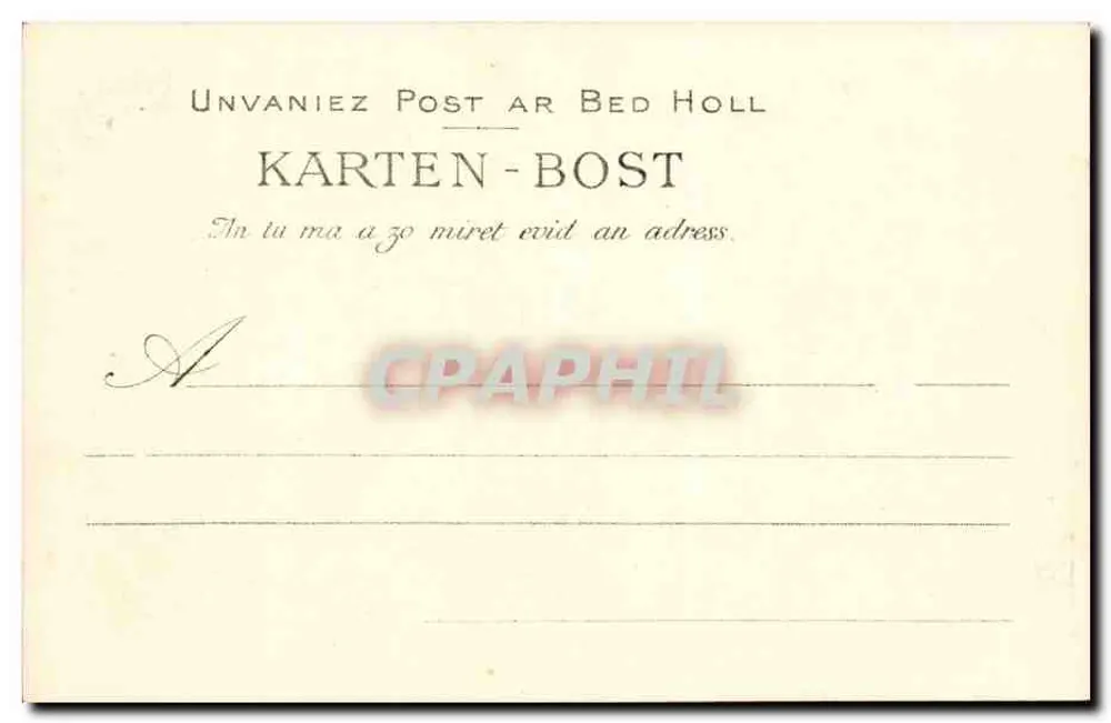 Die Stimme des geschlossenen Bettes — Theater des Hotels — Szene VI, « Der Bard » — Verlag: Portal - Rückseite