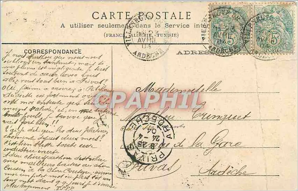 Vals-les-Bains — Thermal Establishment — Aubenas, Papeterie E. Duchamp - Back