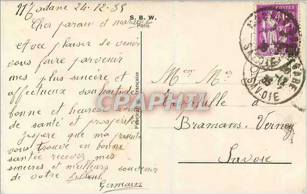 बर्फ से ढका गांव चांद के नीचे — शुभ वर्ष — एस.बी.डब्ल्यू. पेरिस - पीछे