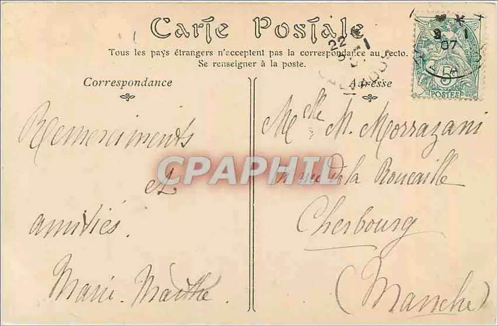 Lisieux — Entrée du Jardin de l'Étoile — A.G. Phot. - Verso