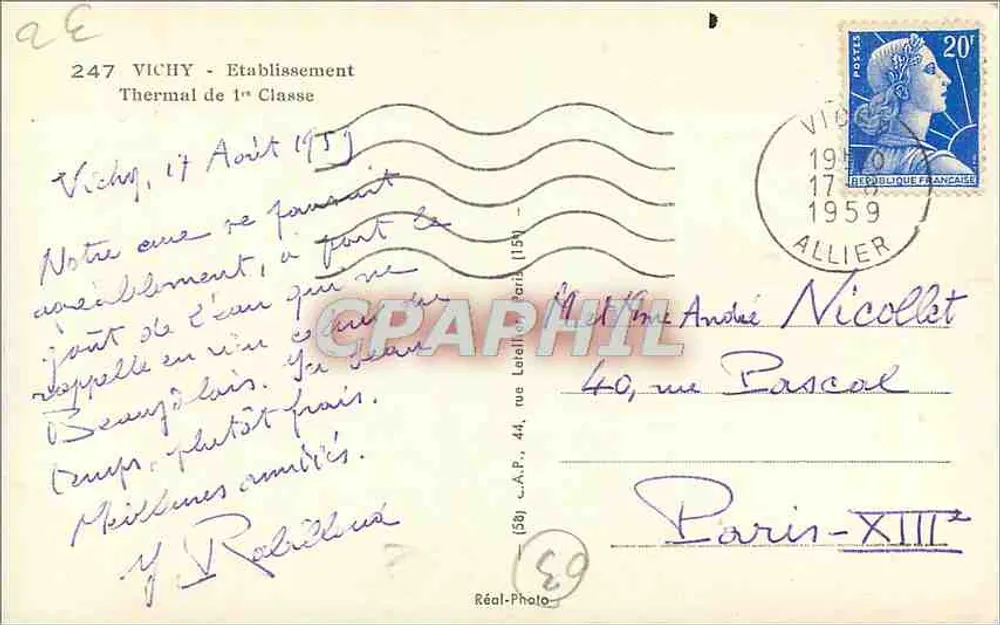 विची — प्रथम श्रेणी का थेरमल संस्थान - पीछे