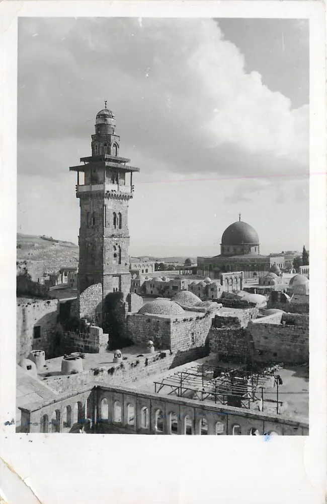 Torre de Antonio — Mesquita de Omar — Jerusalém - Frente