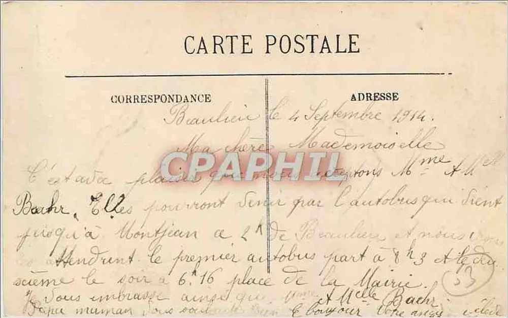 Laval — La Tour Renaise und die alten Mauern — LL. n°73 - Rückseite