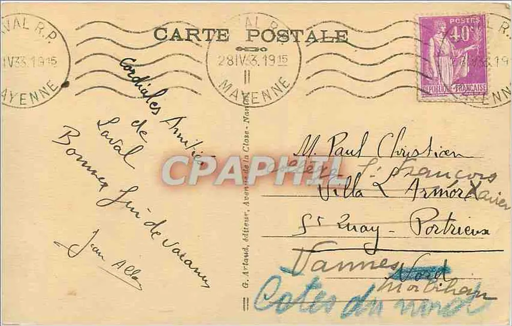 Laval — View taken from the Perrine — G. Artaud, publisher - Back