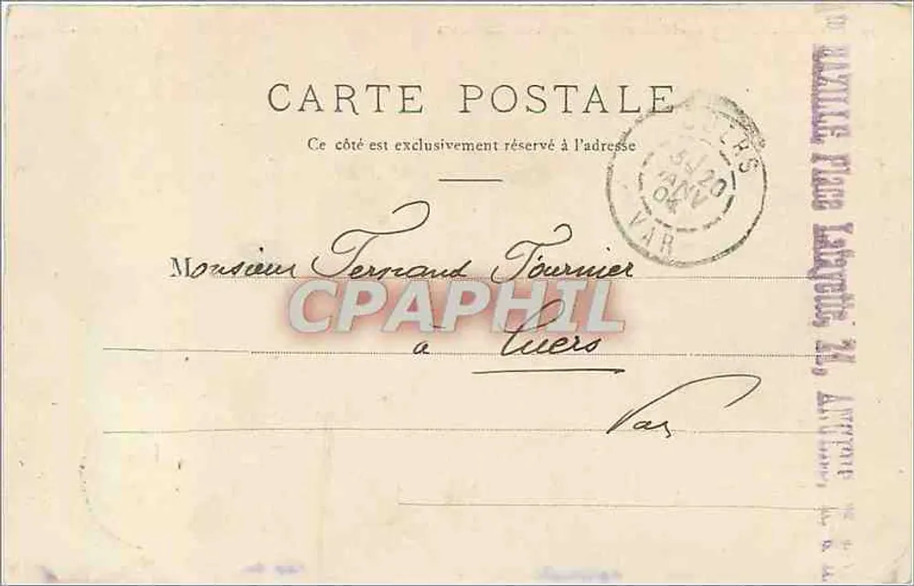 Château de Varennes — Savennières (Loire-et-Cher) — éditeur inconnu, n° 20 - Verso