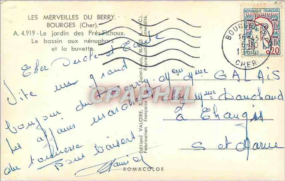 Les Merveilles du Berry — Le bassin aux nénuphars et la buvette — Éditions Valoire - Verso