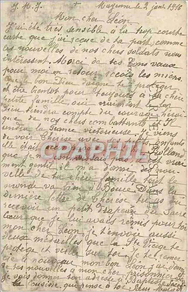 मेयेन (मेयेन) - ला प्रोविडेंस - सामान्य दृश्य — J. Sorel, एडिटर, रेन्स - पीछे
