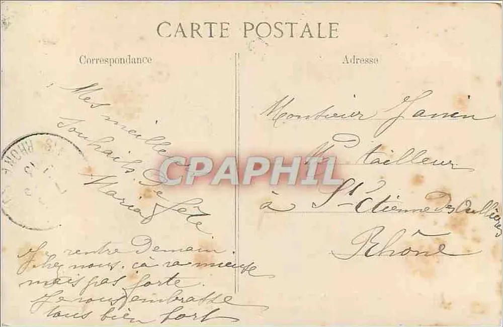 LYON — Entrée du Parc de la Tête d'Or — Monument, par Pagny, des Légionnaires et Mobiles du Rhône, morts en 1870-1871 - Verso