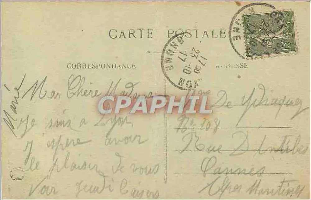 Lyon — La Bourse et Rue de la République — éditeur Carrier, édit. Déposé - Verso