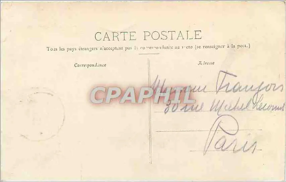 Abside de Fourvières — Lyon — editor desconhecido, n° de série 7 - Verso