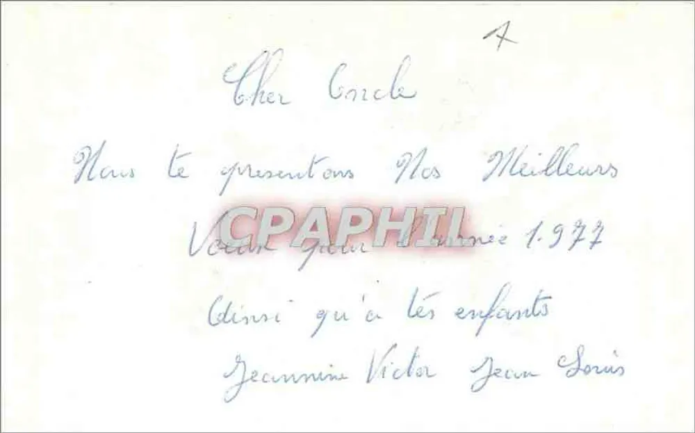 ठंड के मौसम में पक्षी — शुभ वर्ष — M. D. पेरिस - पीछे