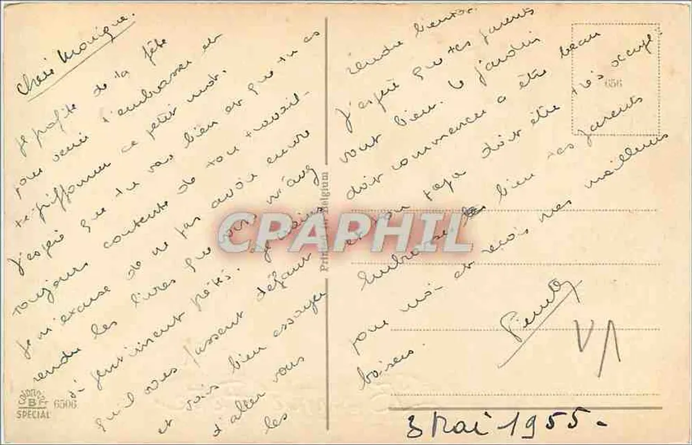 Bouquet de marguerites — Bonne Fête — editor G.B. Génin, n° especial - Verso
