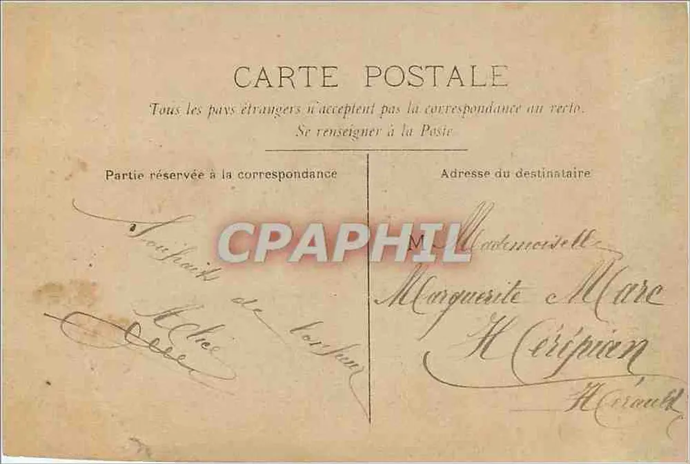 Femme en robe de soirée tenant un bouquet — Bonne et Heureuse Année — Circe, n° 4327 - Verso