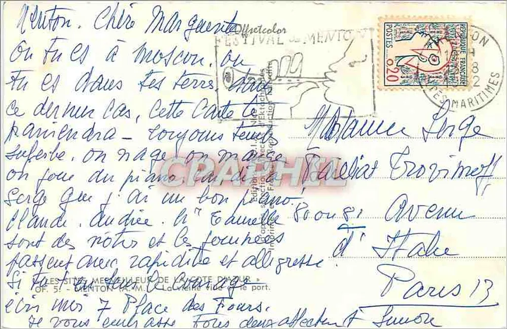 Cidade de Menton — vista do porto com barcos a vela — editor não identificado - Verso