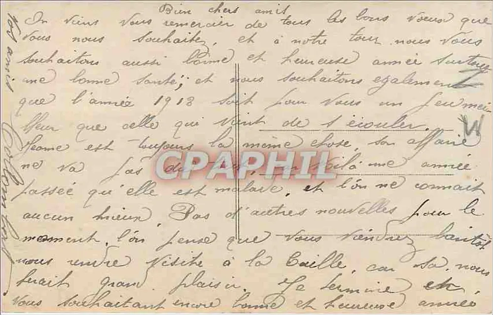 Arranjo de margaridas — carta de vœux — Alba, n° 576 - Verso