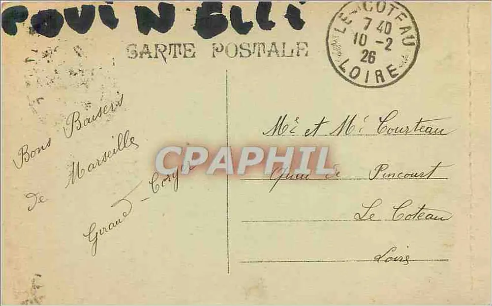 Marseille — Palais Longchamp — Editor não identificado, número de série não visível - Verso