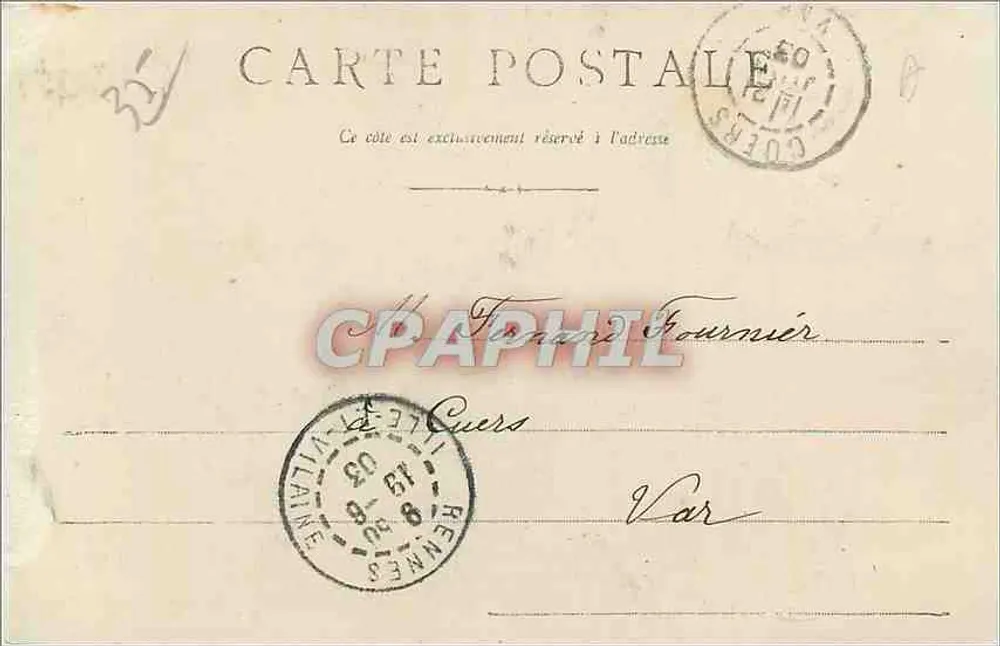 The Palace of Justice — Rennes — Unknown Publisher, Series Number Not Visible - Back