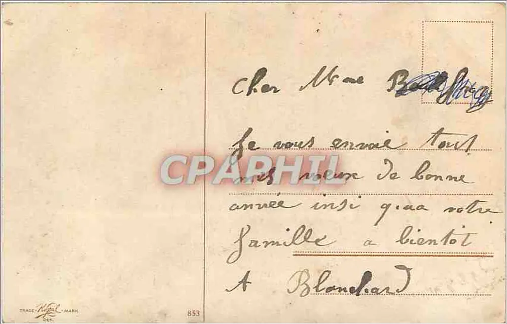 खिलूने वाले बच्चे एक बर्फ के आदमी के साथ — एडिटर नेपोल. मार्क, संख्या 853 - पीछे