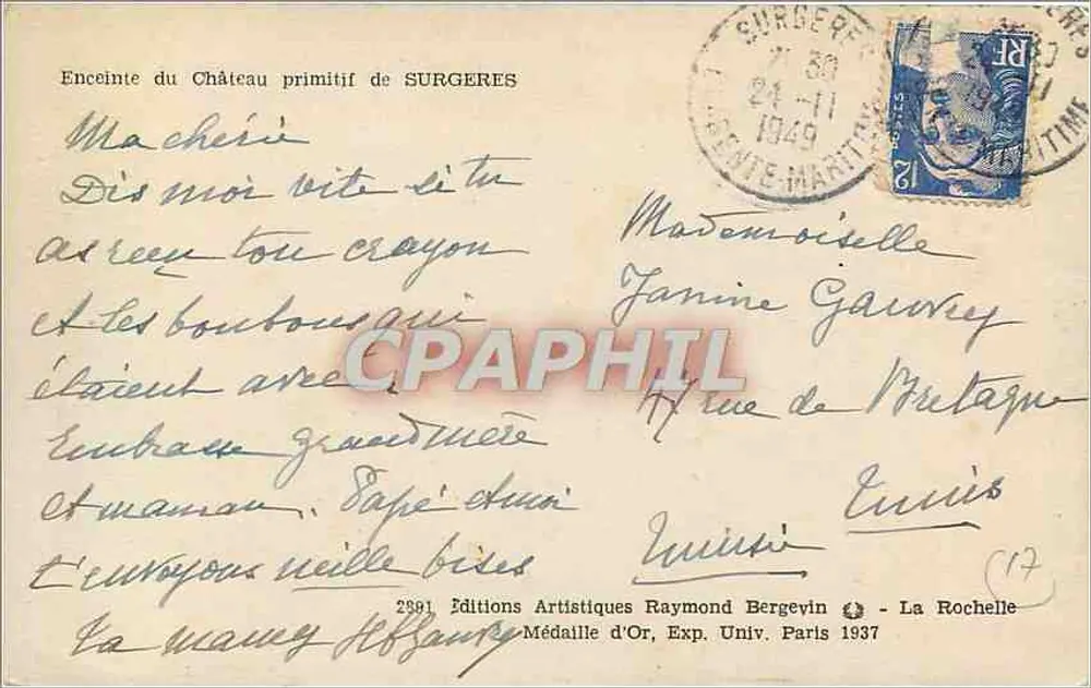 सर्जेर के प्राचीन किला के घेरा — रेमी बर्जिविन के कलात्मक संस्करण, ला रोशेल - पीछे