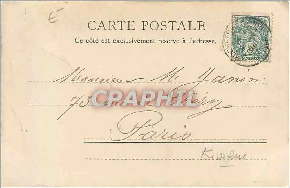 The square of the Cours d'Ablois — Rochefort-sur-Mer — A. Villatte, publisher, Tarbes — n°12 - Back