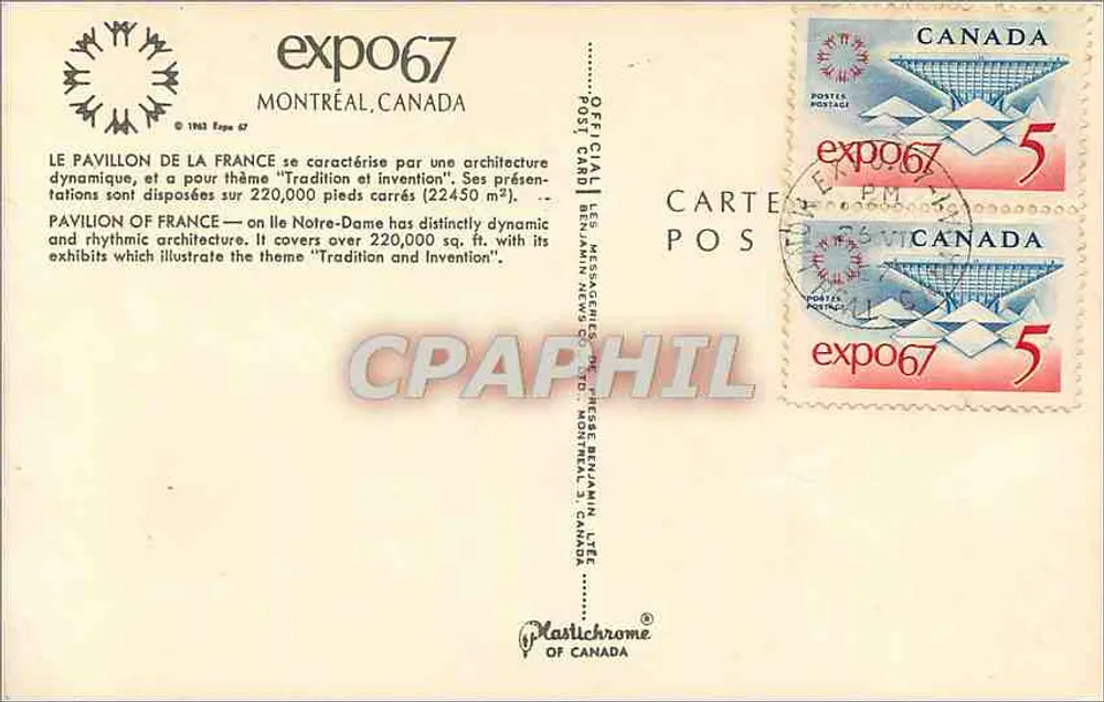 Pavillon de France — Expo 67 — Montréal, Kanada - Rückseite