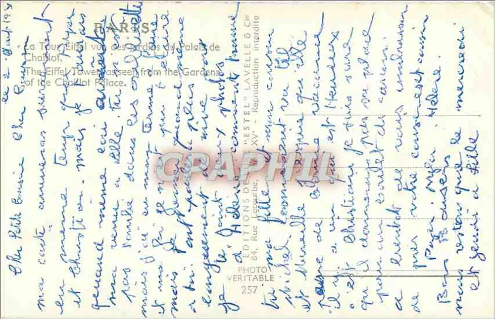 ईफ़ल टॉवर चैलियोट के बगीचों से देखा गया — एस्टेल, संख्या 257 - पीछे