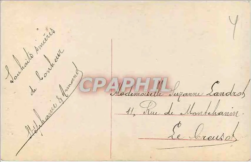 Arranjo de flores — Aniversário — editor desconhecido, n° 4009 - Verso